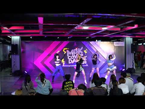 200917 (4K) Luxy cover Blackpink - How You Like That @ MBK Cover Dance 2020