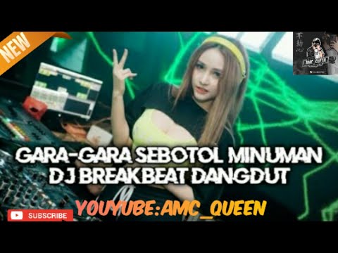 DJ BREAKBEAT MIXTAPE TERBARU VIRAL TIKTOK  2024🔊DUGEM INDO GALAU🔊CAMPURAN