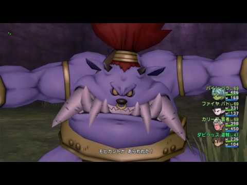 Dragon Quest X [PC] (No Commentary) #143, Mohicant Gate Quest; Thief to Level 46