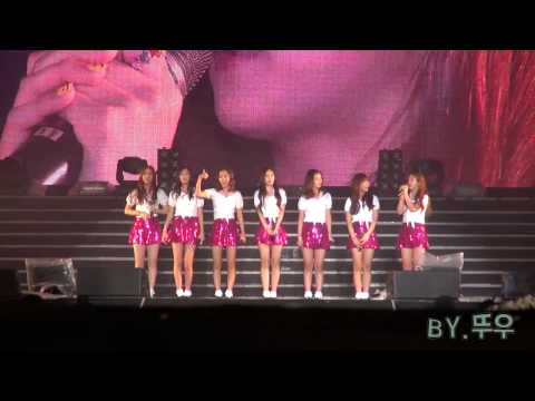 11/08/14 A Pink @United Cube Concert