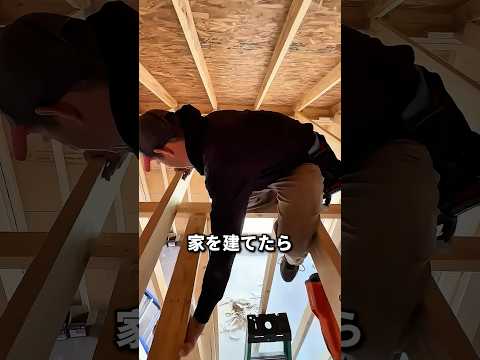 まさかの工具で完璧密着
