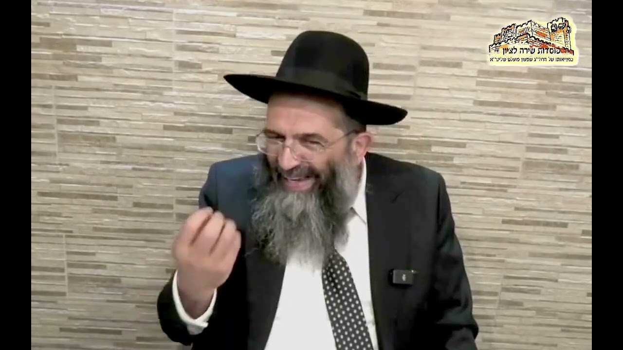 הרב שמעון מועלם שליט א   השיעור השבועי פרשת תולדות תשפ ו