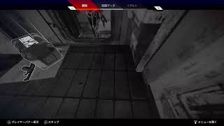 APEXランク！