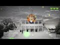 Bapa Sitaram Status GuRu PuRNiMa Status