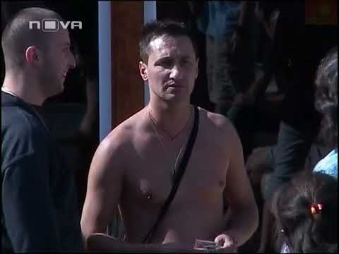 Боян псува яко Цветелин скандал Big brother family