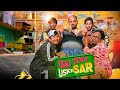 Iski Topi Uske Sar इसकी टोपी उसके सर Nazarbattu Shorts