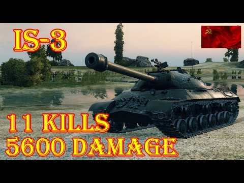 IS-3  11 Kills 5600 Damage Mines WoT