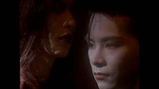 Buck Tick - Kiss me good bye PV