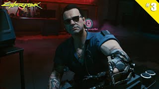 Cyberpunk 2077 - Ep 3 - Quoi d'neuf Charcudocteur ? - Let's Play FR HD