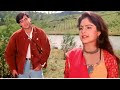 Badal Se Pucho ((🧡90s Love🧡)) Sangram 1993 | Sadhana Sargam | Ajay Devgn | Old Love Song's Hindi🌹💕
