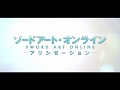 Teaser