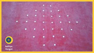 7x2x1 seq 12| Sikku Kolam with Dots | Simple Kolam Designs | rangoli kolam | Muggulu
