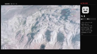 BF5