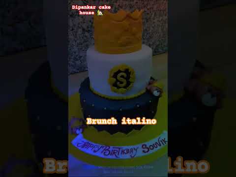 Birthday cake 🎉🎂 #viralvideo #viralshorts #trending #trendingshorts #dipankar cake house 🏡 #shorts .