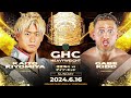 GABE KIDD VS KAITO KIYOMIYA PRO WRESTLING NOAH Physical Violent Match