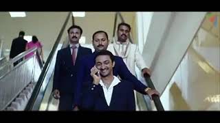 Download lagu Notebook bgm Airport scene mp3 Download lagu Notebook bgm Airport scene mp3