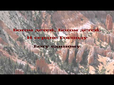 11 Ангелы в небе Господа славят