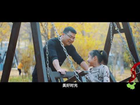 A beleza do condado de Huizhou, província de Gansu, China, está no condado de Huizhou