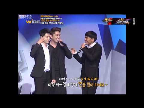 121022【中字】Mnet Wide News - Super Junior 七周年Party 相關報導