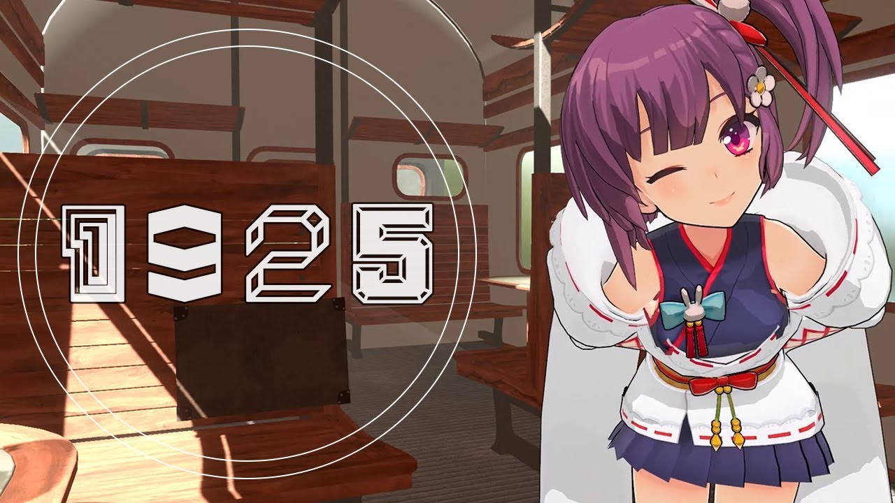 【歌ってみた】1925 / 冨田悠斗【天神子兎音cover】