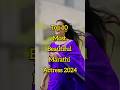 Most Beautiful Marathi Actress 2024 Youtubeshorts Marathi Marathisong Bollywood Actress