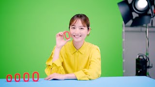 最後まで見てくださいね？