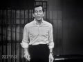 Trini Lopez "Jailer Bring Me Water"