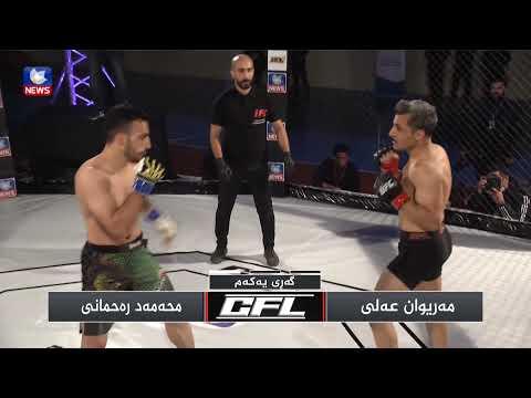 CFL1 MMA 70KG MARIWAN. A VS MOHAMAD. R