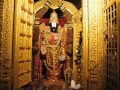 Pallandu Pallandu Divya Prabandam Tamil Shloka Or Pasuram On GOD Sriman NARAYANA