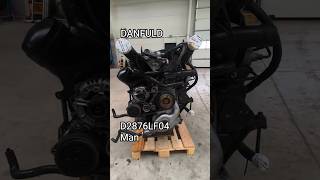 Venta de MAN D2876LF04 motor para MAN TGA, F2000, E2000 camión - Imagen 4 | Autoline ES MAN D2876LF04 motor para MAN TGA, F2000, E2000 camión | Imagen 4 - Autoline
