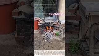 韓国女子の日常Vlog 🇰🇷 韓国の田舎でとうもろこしを茹でる🌽✨