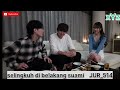 Selingkuh Di Belakang Suami Aoi Ichino Filmdrama Film Filmpendek Japan Movie Movieclips