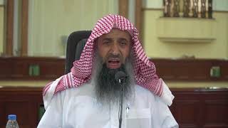 صورة شرح كتاب موطأ الإمام مالك رحمه الله - المجلس [08]