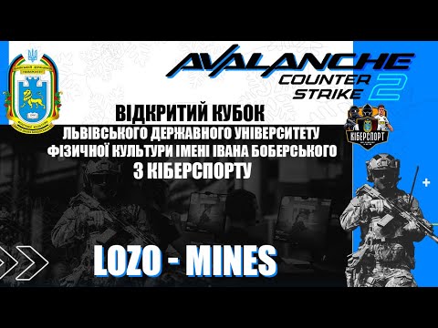 LOZO — Mines (Inferno)