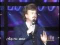 He Means The World To Me, Phil Cross & Poet Voices. 1995. TBN.