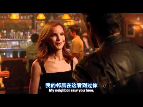 Desperate Housewives: Bree and Chuck in a Gay Bar