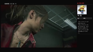 ［初見プレイ］バイオRE2実況　クレア編04