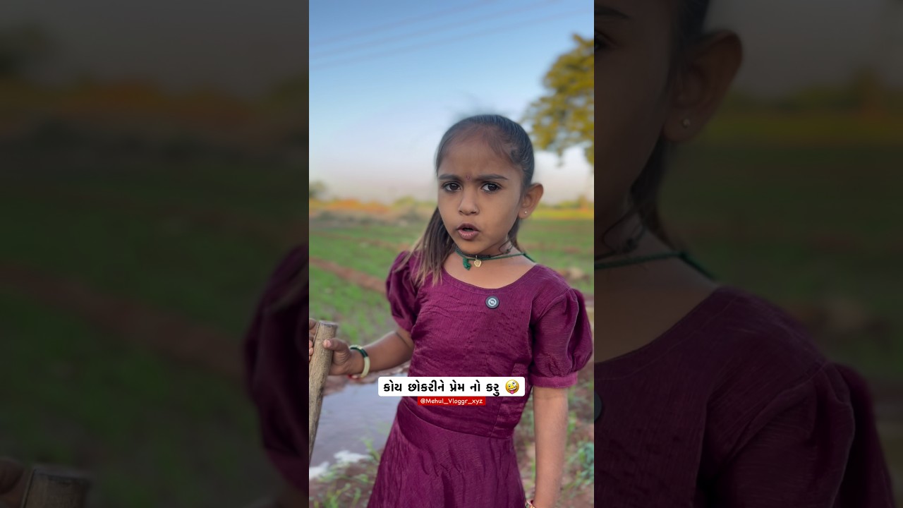 The Fanny Dance of Love: A Comedy Film to Die For