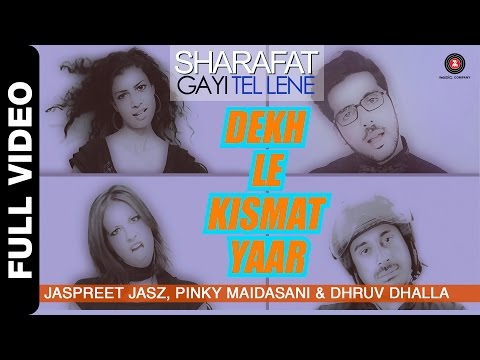 Poster dekh le kismat yaar