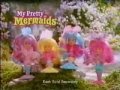 TV Commercial 1991 My Pretty Mermaids Rainbow Mermaids