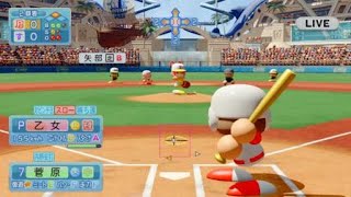 コリジョンルールが再現されています 実況パワフルプロ野球２０１８