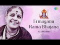 Ennaganu Rama Bhajana M S Subbulakshmi Carnatic Classical Music Carnatic Devotional Song