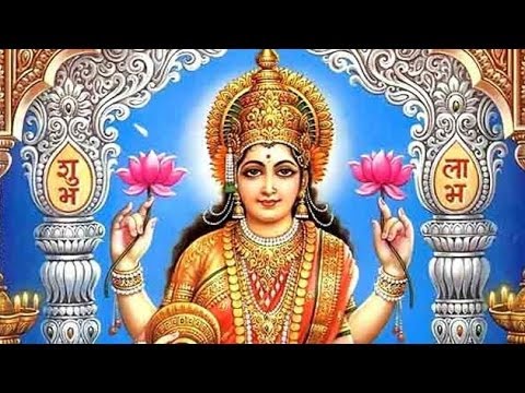 Mahastri Vimla | Laxmi Bhajan