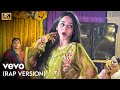 Mera Dil Ye Pukare Aaja Rap Version OskarArtist Mere Gham Ke Sahare Aja Bheega Bheega Hai Sama