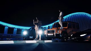 SisiK - Billio C'est Comment (clip officiel)