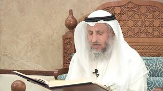 382 - تلاوة الآيات ( 41 - 42 - 43 ) من سورة المائدة - عثمان الخميس