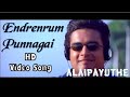 Endendrum Punnagai Alaipayuthey 2000 1080p TrueHD Bluray Dolby DTS 5 1 768Kbps