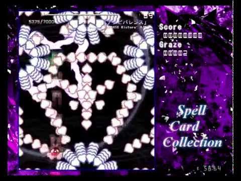 (Danmakufu) Spell Card Collection - "Ambivalence"