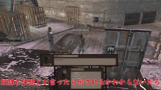 [Kenshi/25～26日目] 「さらば仲間よ。」離れていく一行　「ゆっくり実況」