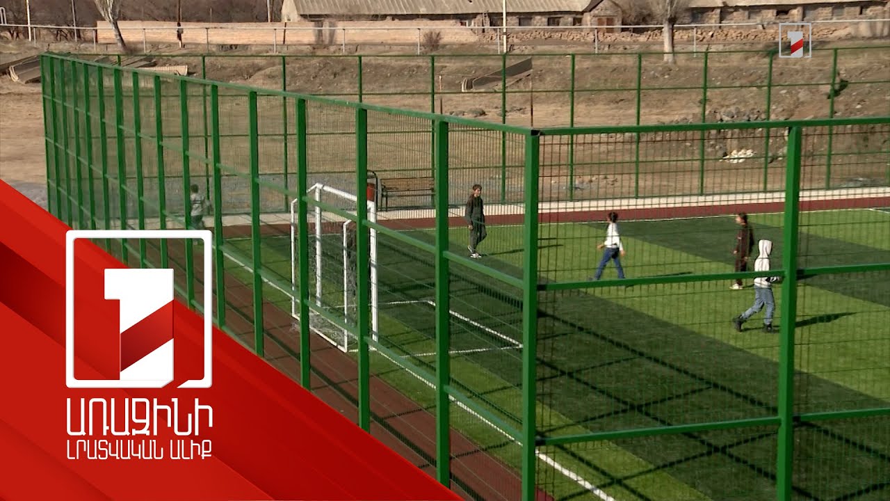 Մասնակցային բյուջետավորման ծրագիրն ընդլայնվում է. այս տարի այն կիրականացվի 21 համայնքում